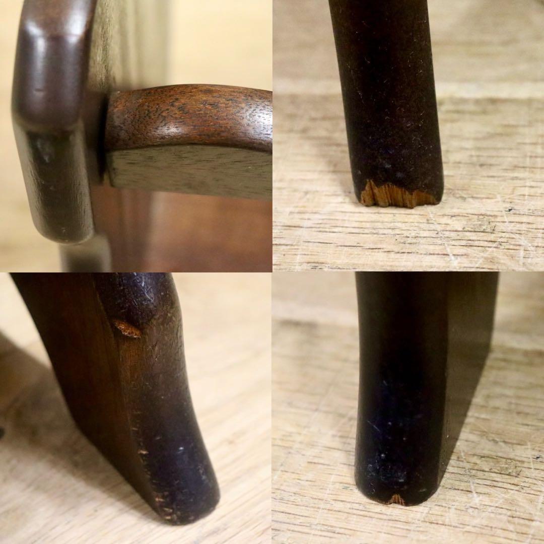 GMHK789○karimoku / カリモク コロニアル マガジン