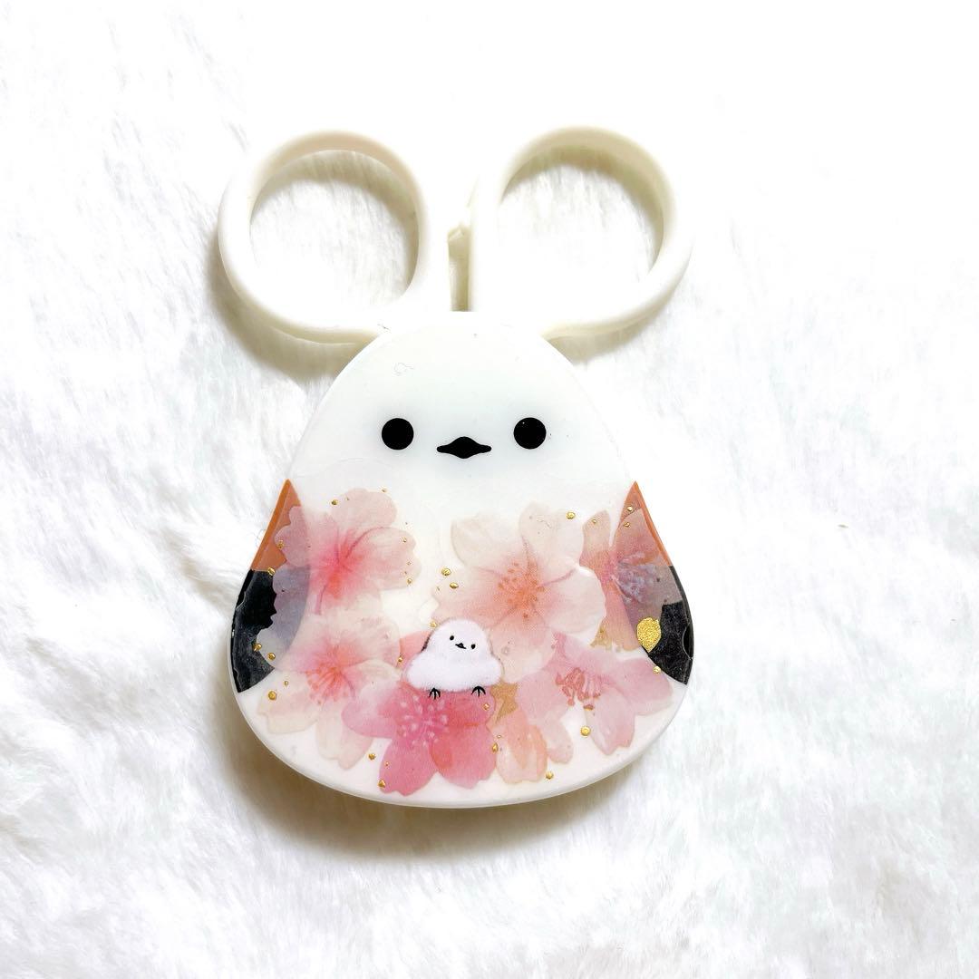 シマエナガ❁⃘*.゜レジンミニハサミ 桜✿ シマエナガ ミニハサミ マグネット付き ハサミ はさみ 文具 グッズ