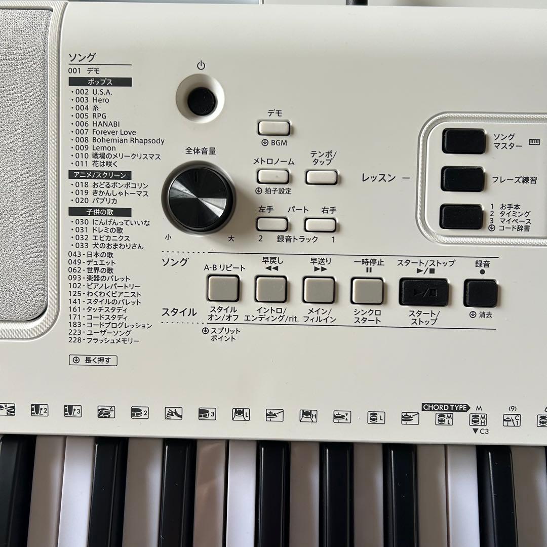 Yamaha EZ-300 デジタルキーボード 譜面台付き - メルカリ