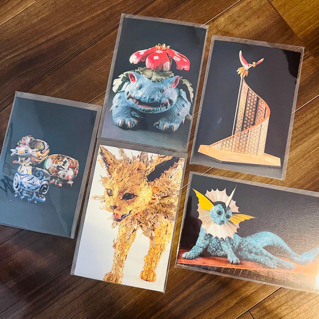 新品未使用】ポケモン工芸展 ポストカード5枚セット - メルカリ
