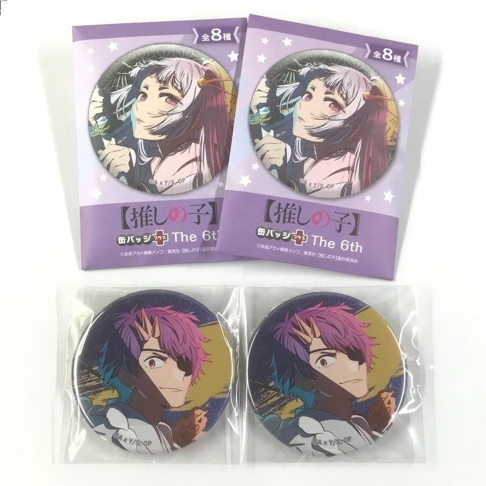 2個】 鳴嶋メルト 推しの子 The 6th 缶バッジ＋ 東京ブレイド - メルカリ