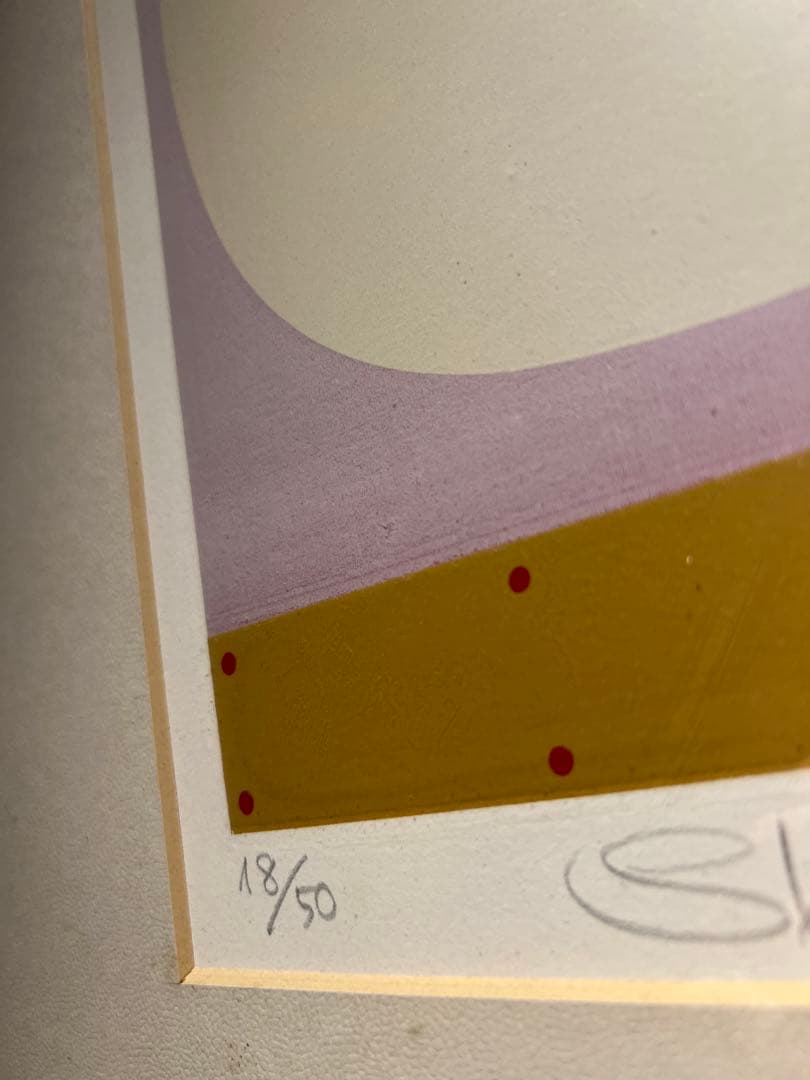 高橋秀【人間嫌い】　シルクスクリーン　限定50