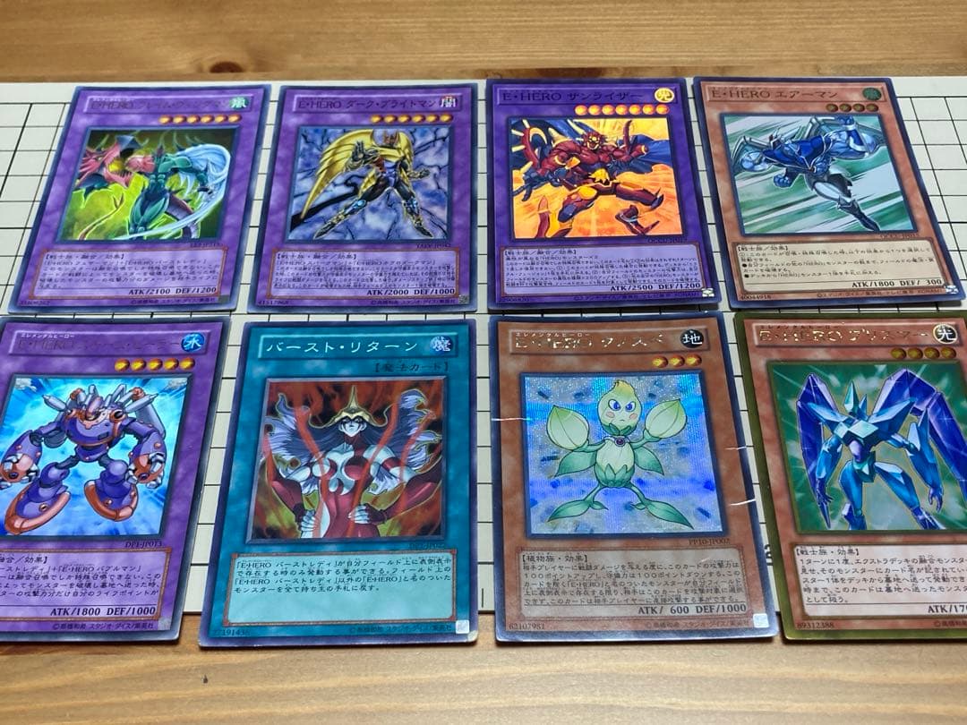 遊戯王GX 融合 E•HERO 8枚 まとめ売り エレメンタルヒーロー 遊城十代