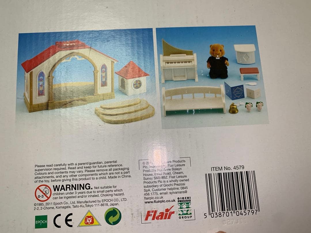 シルバニアファミリー 森のウェディング チャペル 赤屋根 - メルカリ