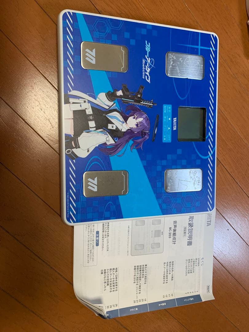TANITA 音声体組成計 BC-203-BA 早瀬ユウカモデル