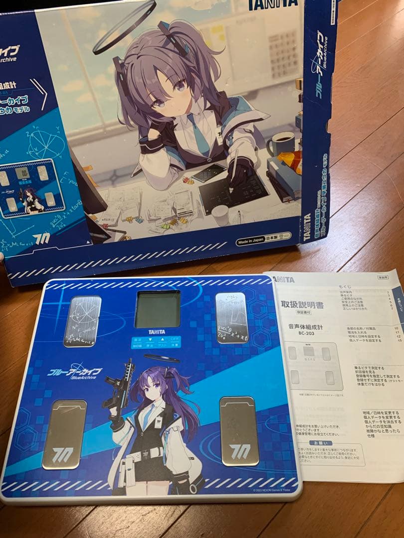 TANITA 音声体組成計 BC-203-BA 早瀬ユウカモデル