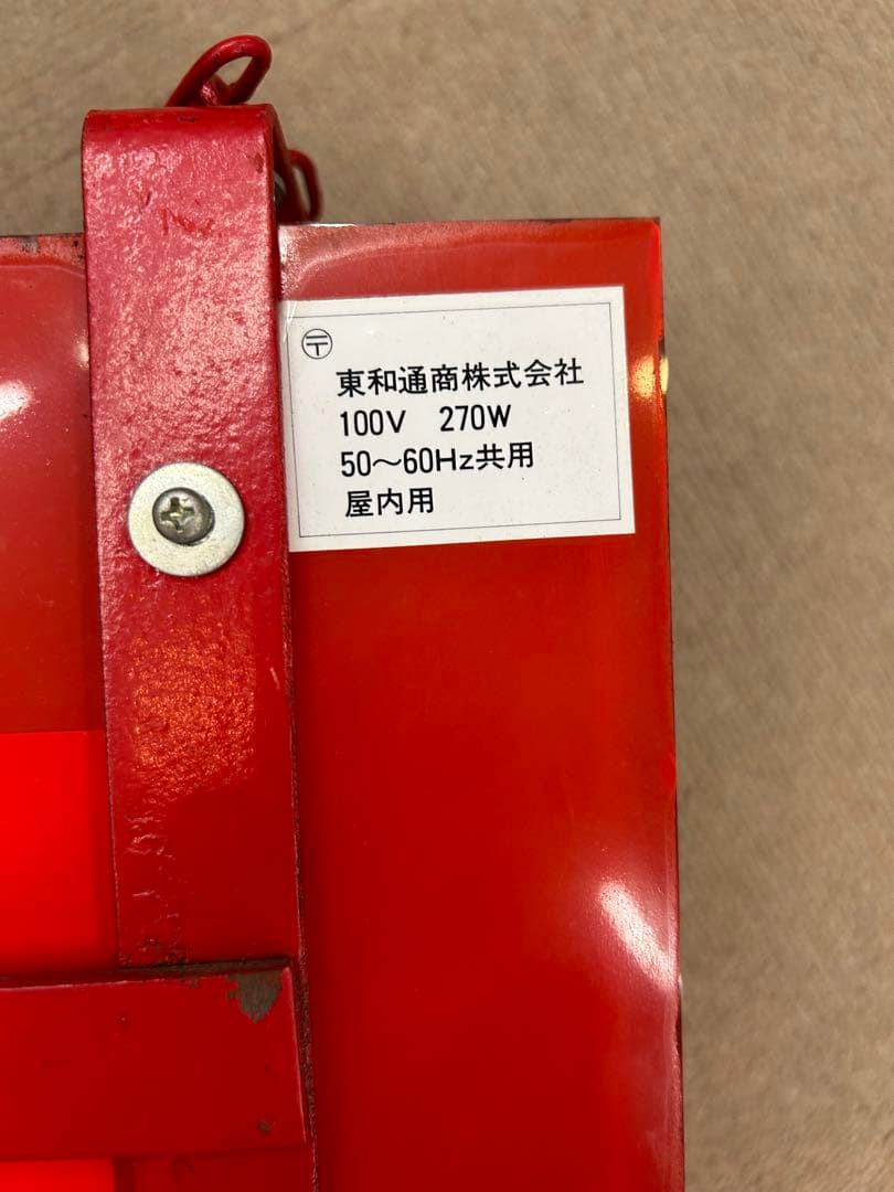 EDWIN USA店舗ネオン看板