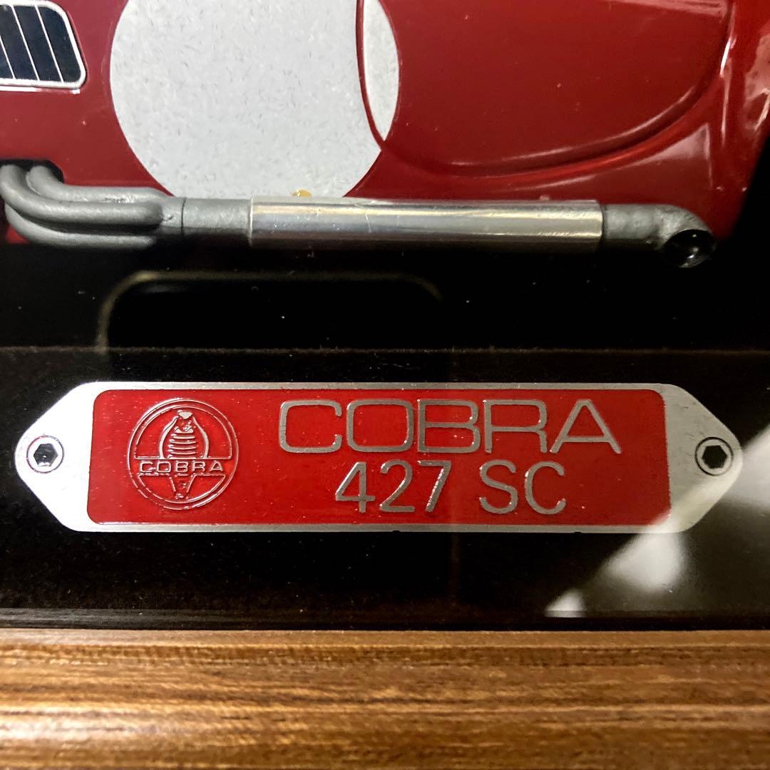 シェルビーコブラ 427 SC BELLCO社製 ハーフカットモデル レア - メルカリ