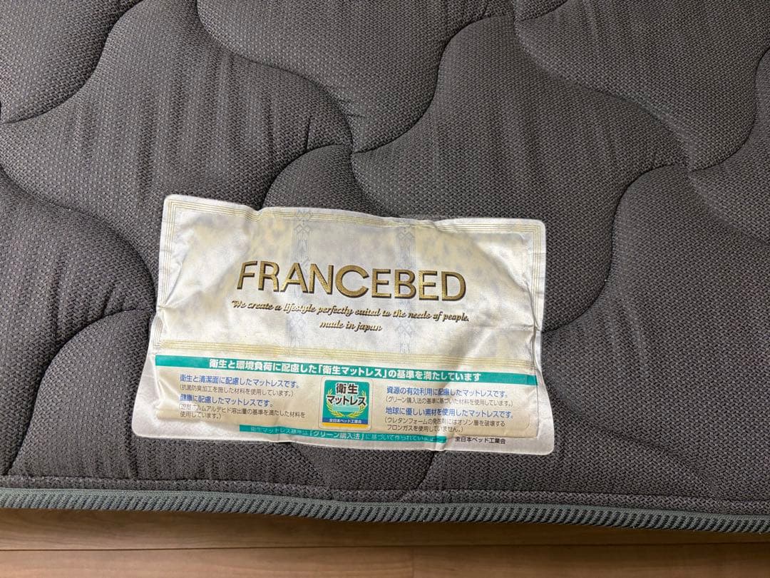FRANCEBED コイルスプリングマットレス 1400x1950mm