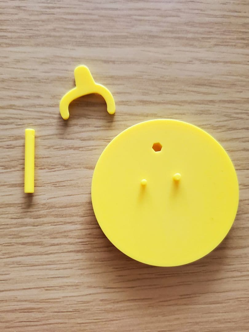 花村陽介 みにっこフィギュアvol.1 ペルソナ4 - メルカリ