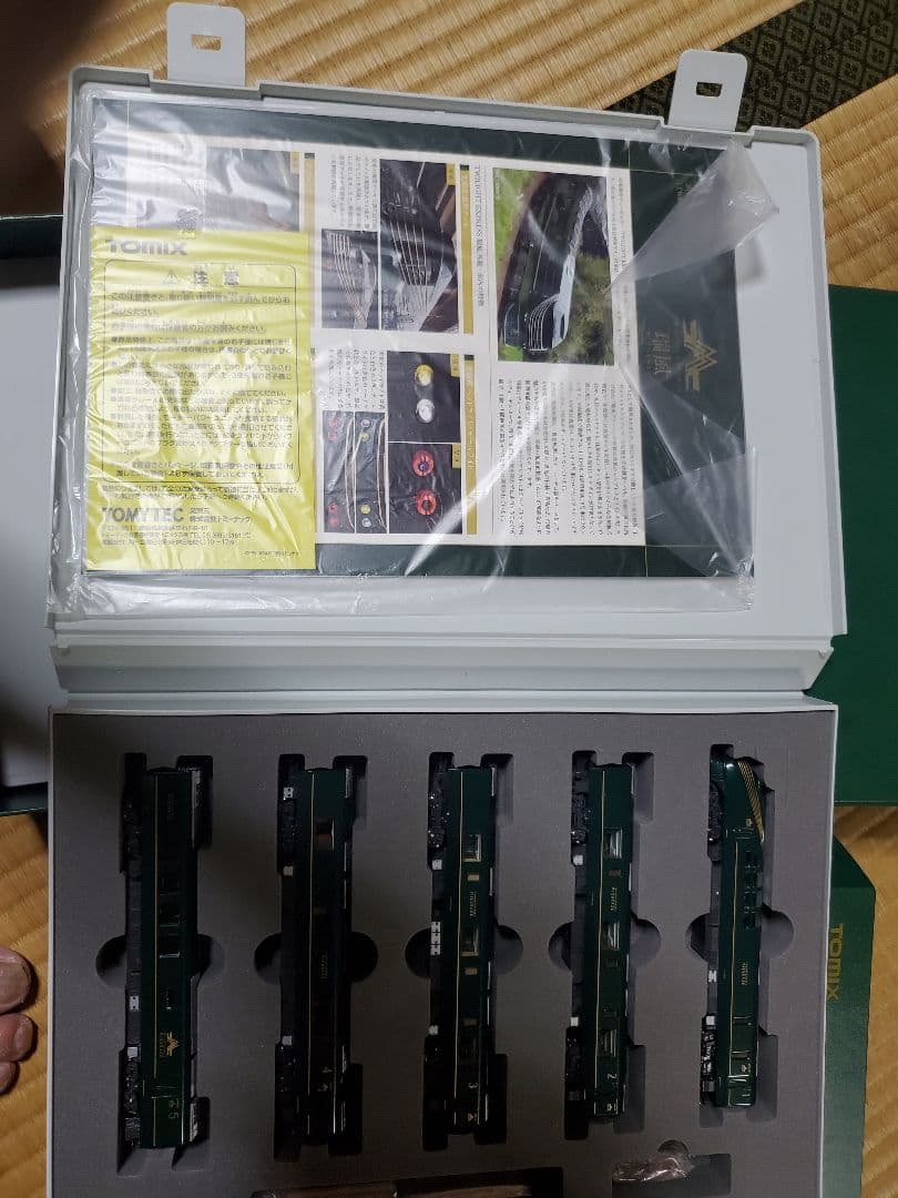 TOMIX TWILIGHT EXPRESS 瑞風 10両セット+室内表現シート