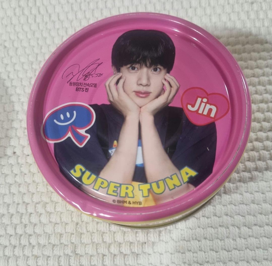 ジン JIN ツナ缶 ピンク ドンウォン 2個セット 非売品シール QRコード