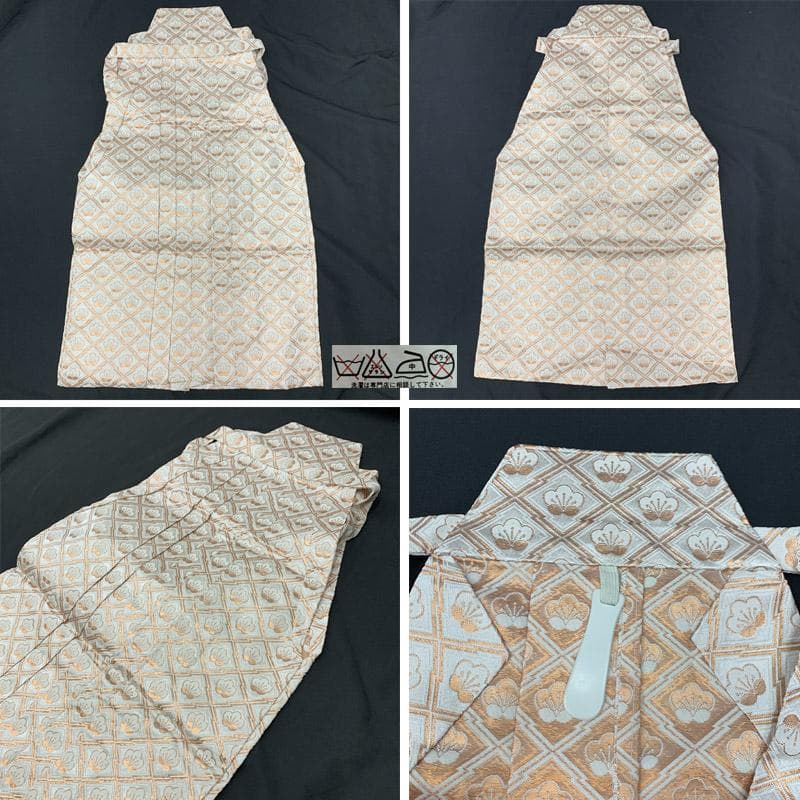 508ab41■七五三 五歳 男児 着物&羽織&袴&角帯 宝船 五つ紋■良好