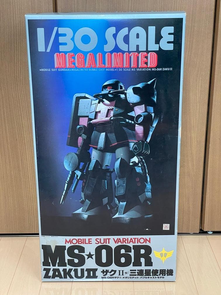 極美品】バブルキャスト 1/30 MS-06R ザクII 黒い三連星使用機 - メルカリ
