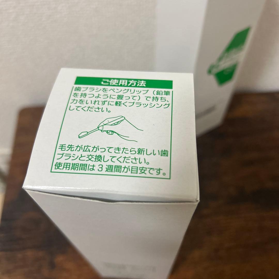 奇跡の歯ブラシ　SP 5本セット　正規品　29本セット