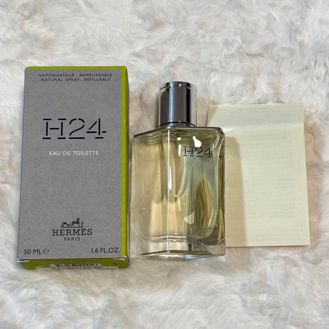 エルメス H24 オードトワレ 50ml