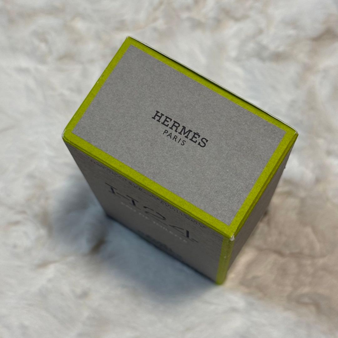 エルメス H24 オードトワレ 50ml