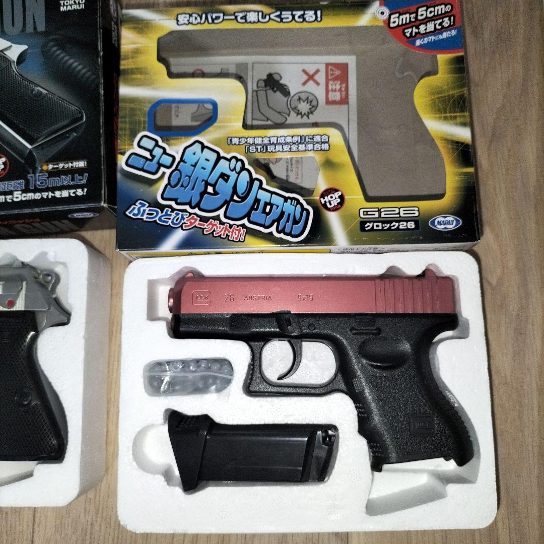 デリンジャーSSB、RFリアルフィニッシュ、ニュー銀ダンエアガン - メルカリ