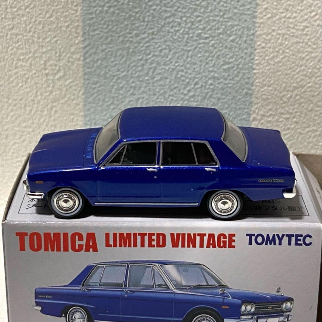 トミカリミテッドヴィンテージ 日産スカイライン1500デラックス 3台