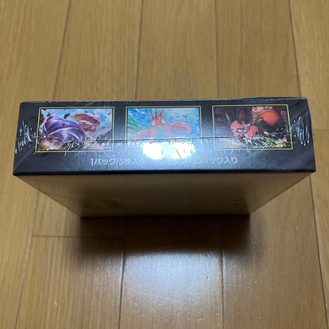 ポケモンカード　メガブレイブ　新品未開封シュリンク付き