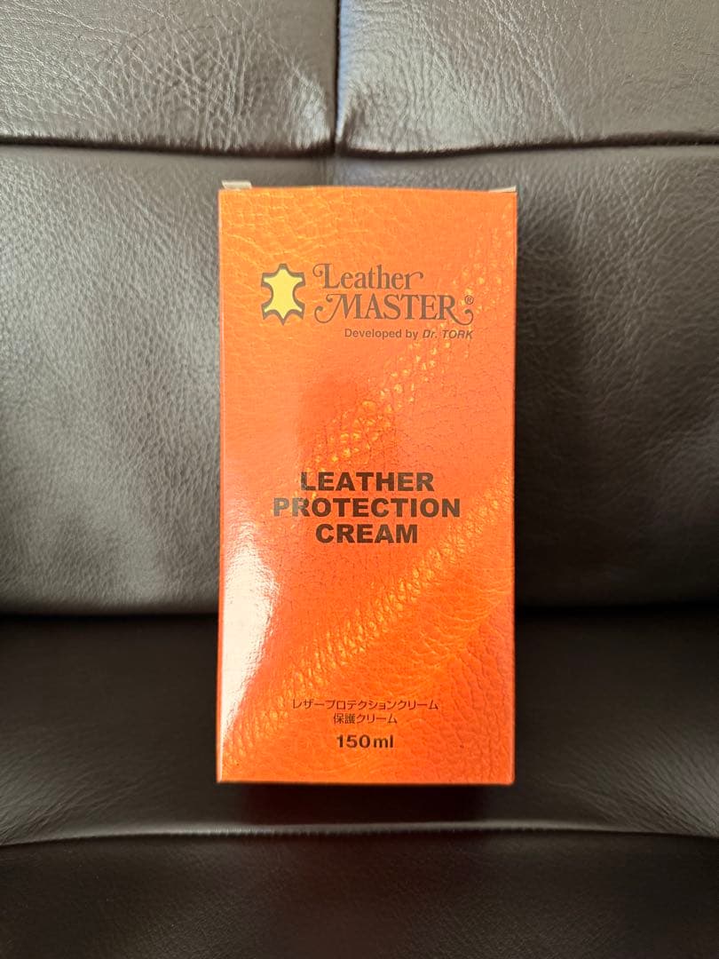 極美品　カリモク　ザ・ファーストMサイズ　本革（リーベル）