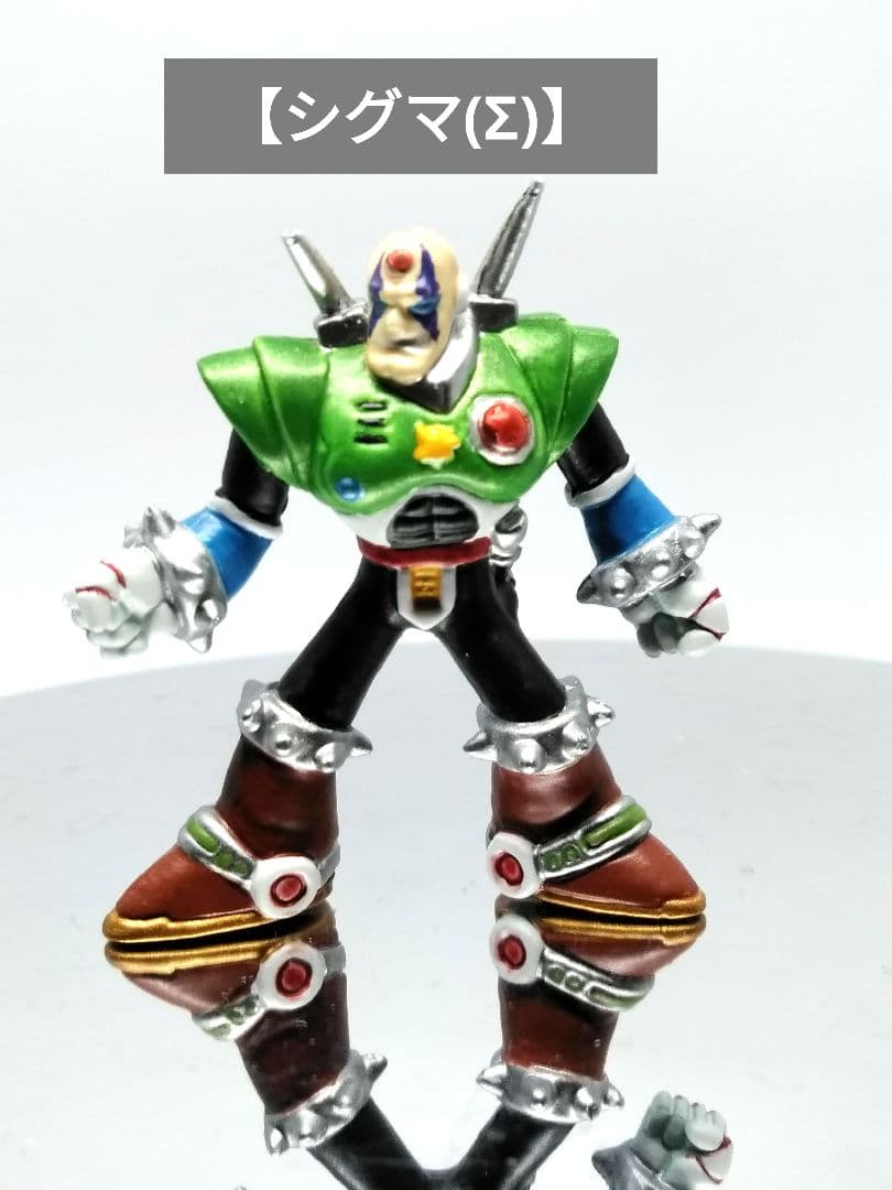 ロックマン フィギュア 消しゴム シグマ ベルガーダー 塗装品 - メルカリ