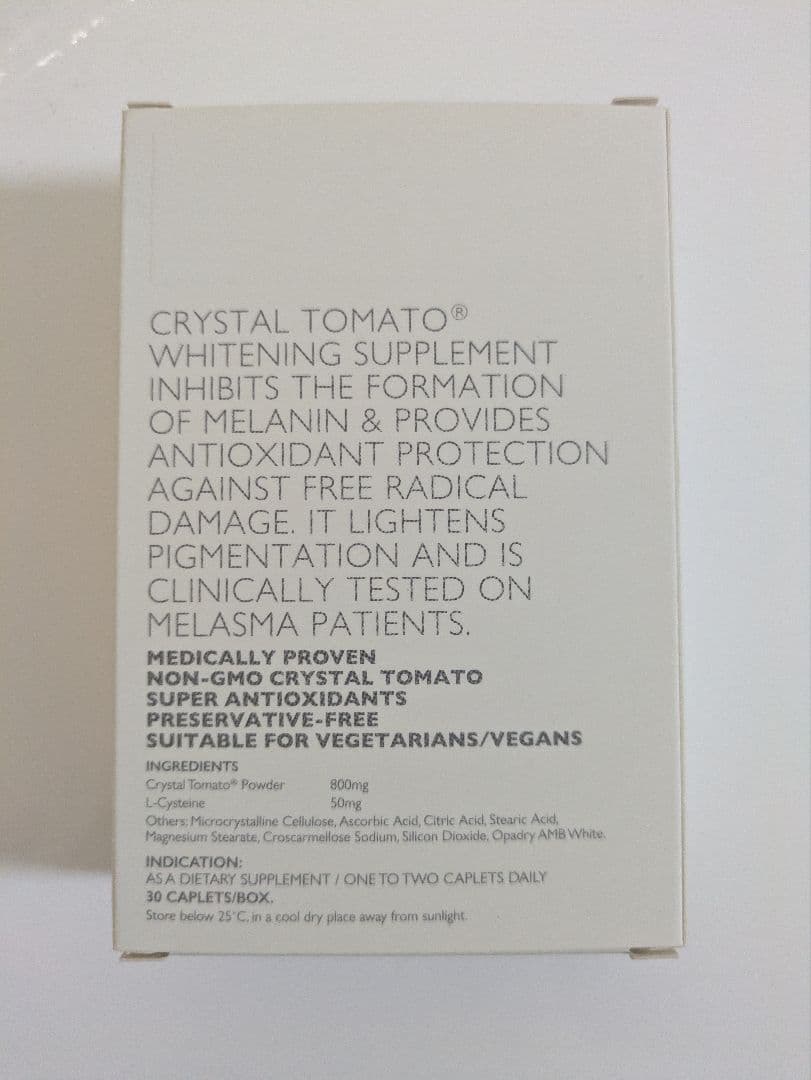 クリスタルトマト　飲む日焼け止め　30カプセル