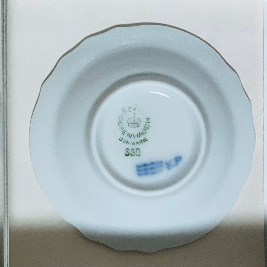 未使用 ロイヤルコペンハーゲン 豆皿 小皿 5枚セット ブルーフルーテッド等