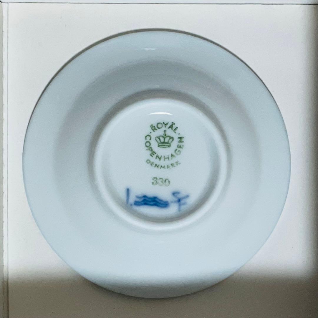 未使用 ロイヤルコペンハーゲン 豆皿 小皿 5枚セット ブルーフルーテッド等