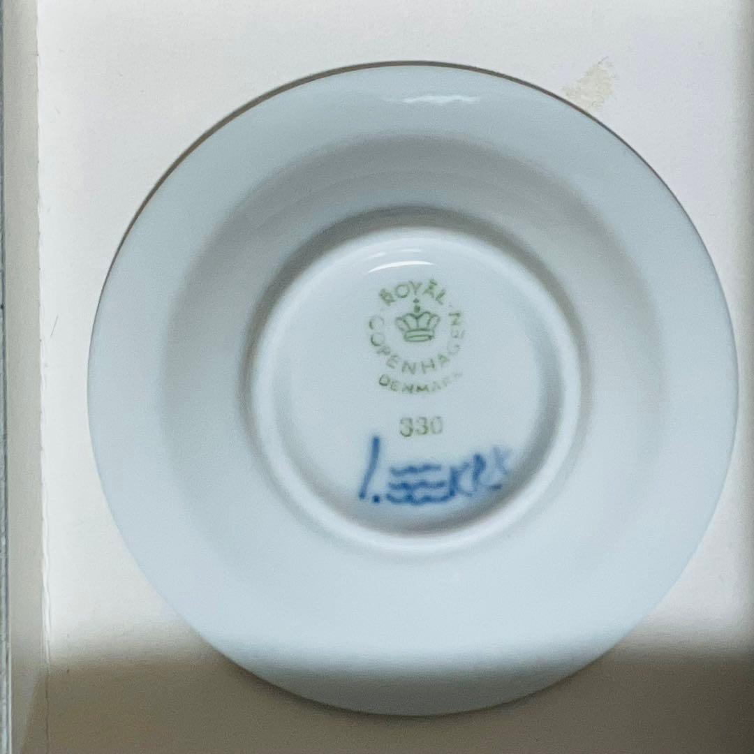 未使用 ロイヤルコペンハーゲン 豆皿 小皿 5枚セット ブルーフルーテッド等