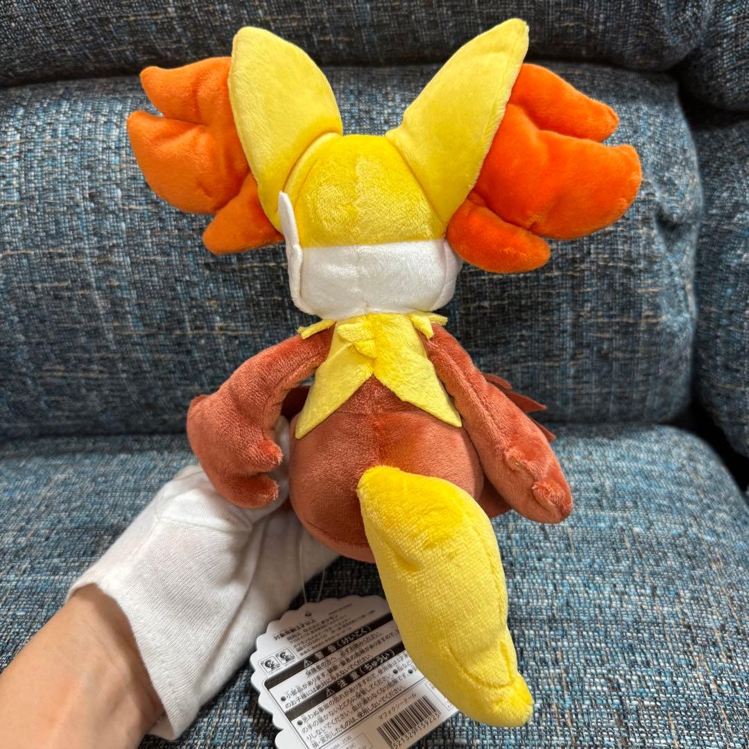 ポケモンセンター ぬいぐるみ マフォクシードール タグ付き - メルカリ