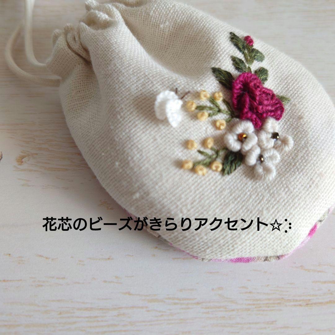 ちっちゃな巾着サシェ/詰替えタイプ【赤いバラと小花】