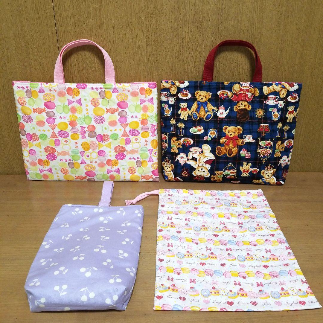 ちびエレン☆ハンドメイド☆オーダー☆入園・入学☆