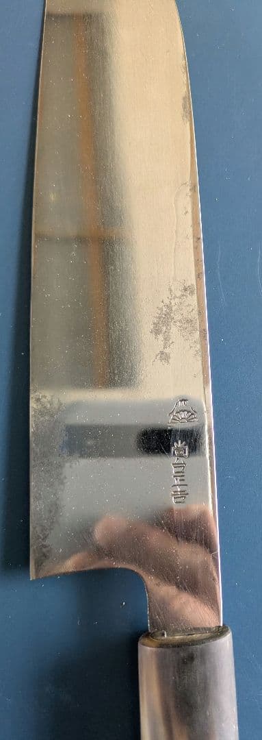 薄刃包丁　尚台正吉　ミガキ仕上げ　刃渡り約210