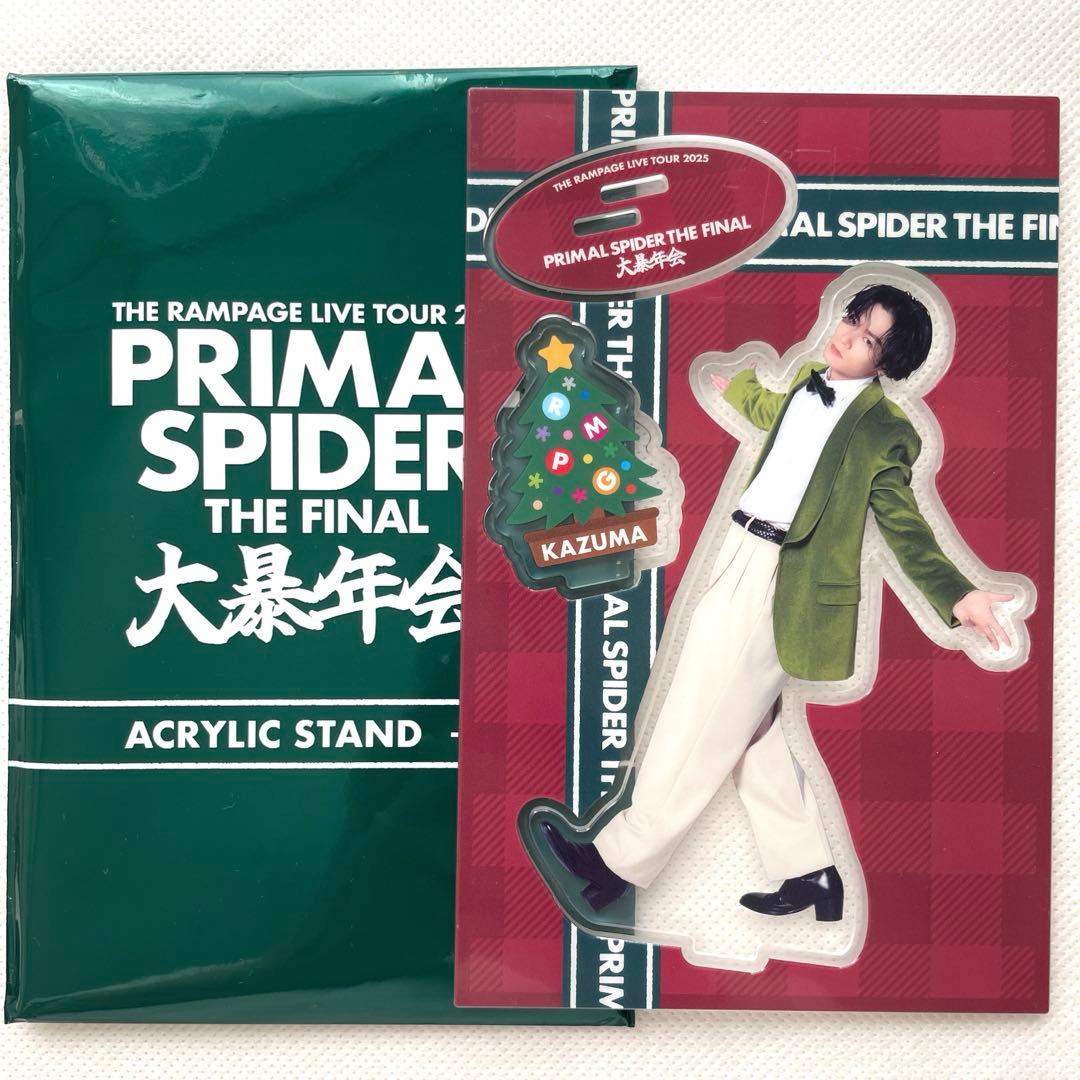 新品 RAMPAGE 川村壱馬 アクリルスタンド 大暴年会 - メルカリ