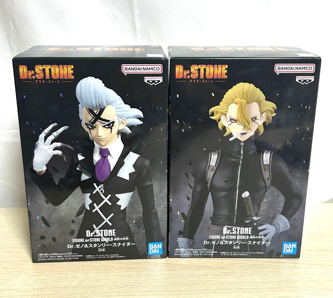 Dr.STONE 造形の科学 Dr.ゼノ スタンリー・スナイダー フィギュア