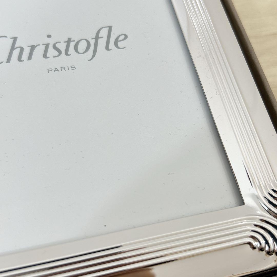 廃盤 Christofle クリストフル フォトフレーム コキーユ シルバー 貝