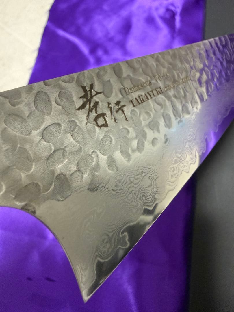 【新品】堺孝行 牛刀210mm／VG-10／33層ダマスカス（ステンレス）