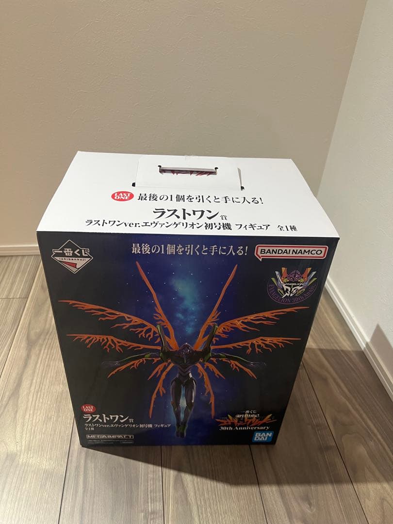 エヴァンゲリオン　初号機　ラストワン賞