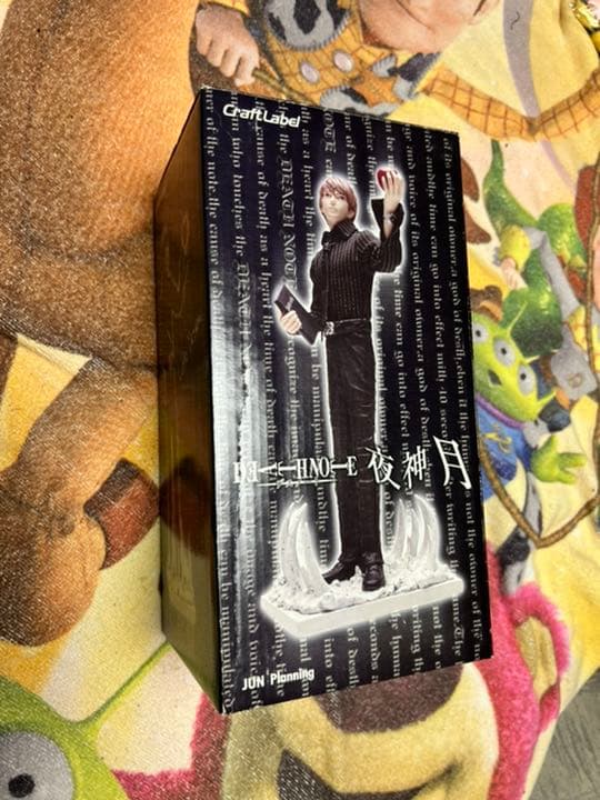 ジュンプランニング クラフトレーベル デスノート 夜神月 フィギュア スタチュー Amazon | クラフトレーベル デスノート/夜神 月 | フィギュア・ドール 通販