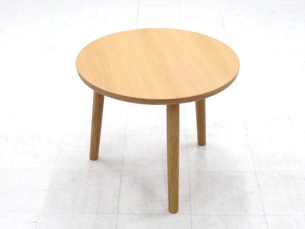 展示品　マルニ　ヒロシマ　深澤直人　オーク材　コーヒーテーブル　サイドテーブル