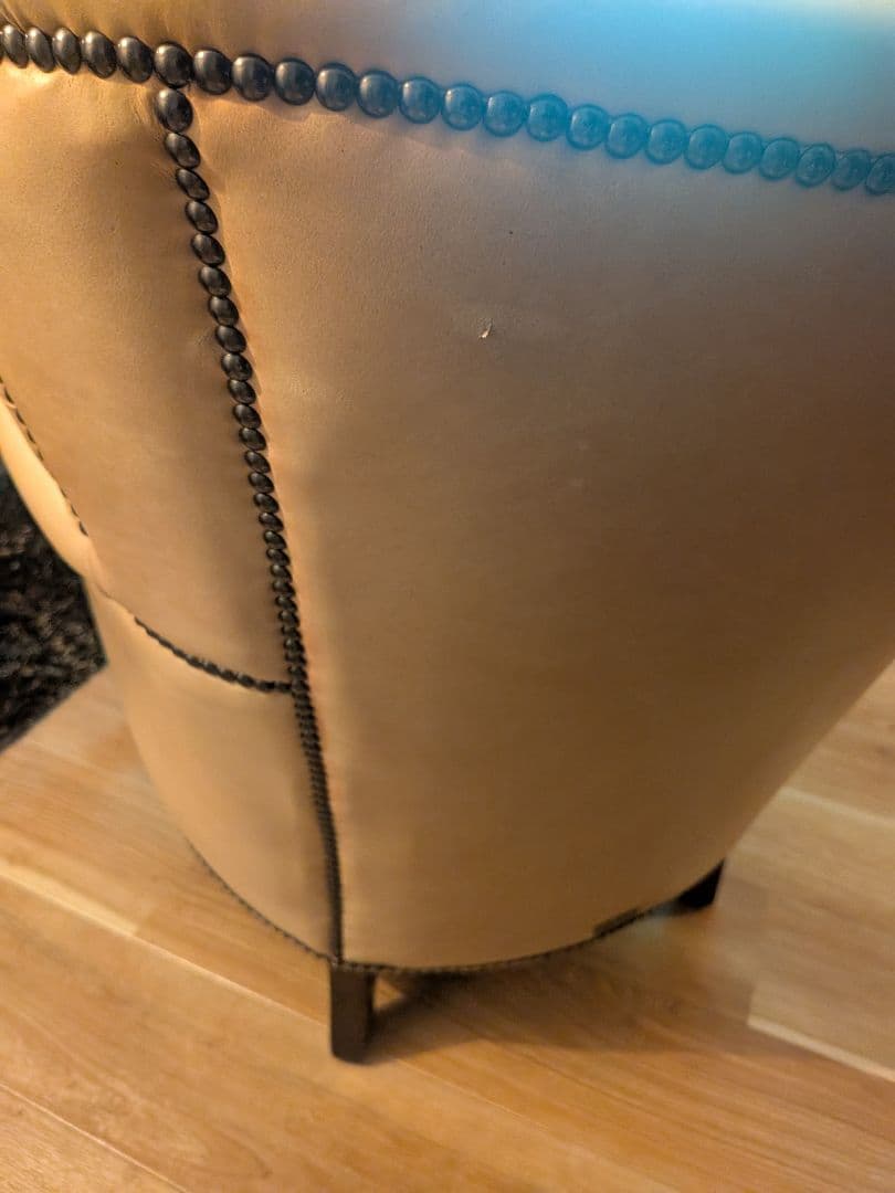 HALO プロフェッサーアームチェア