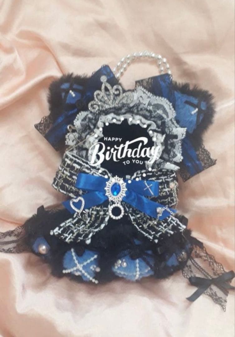 ぬい服 オーダーふわふわ着ぐるみおすわりにとたんいつぬいにじぱぺ コスマス