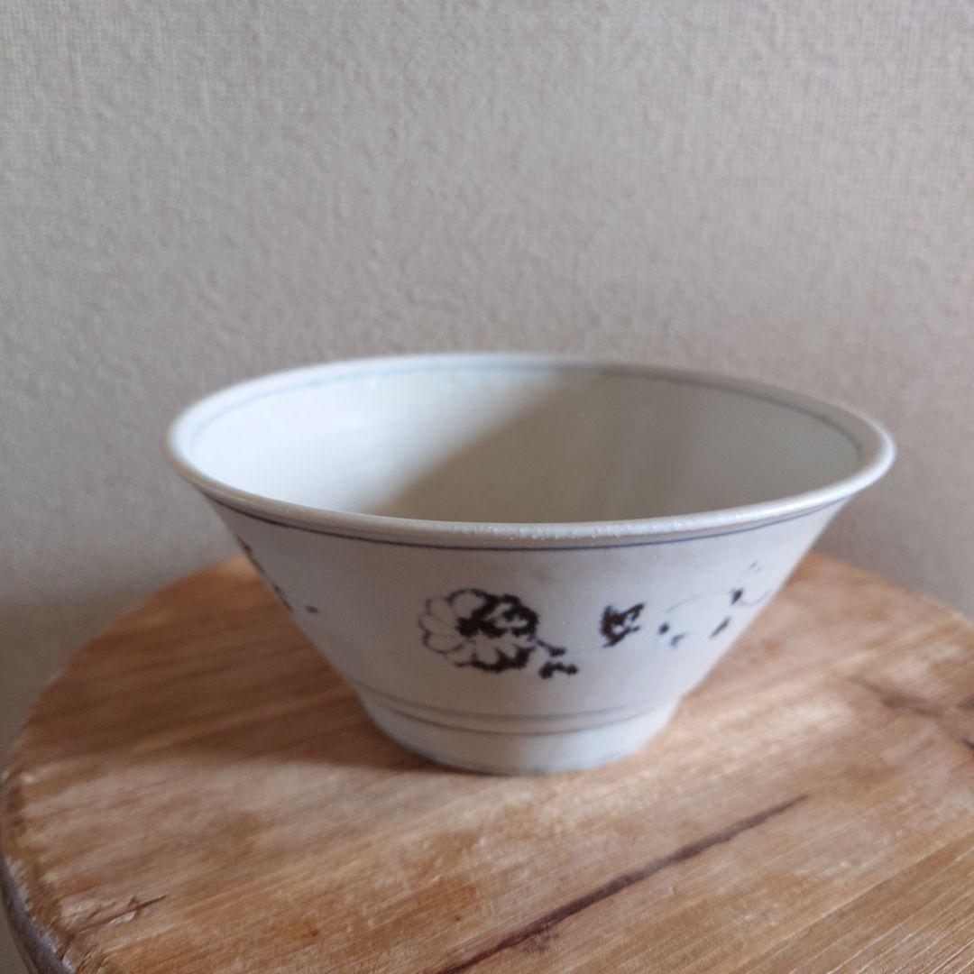 ① 田村文宏 どんぶり 器 食器 安南丼鉢