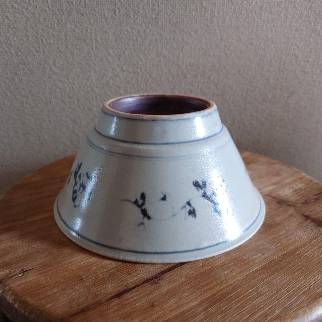 ① 田村文宏 どんぶり 器 食器 安南丼鉢