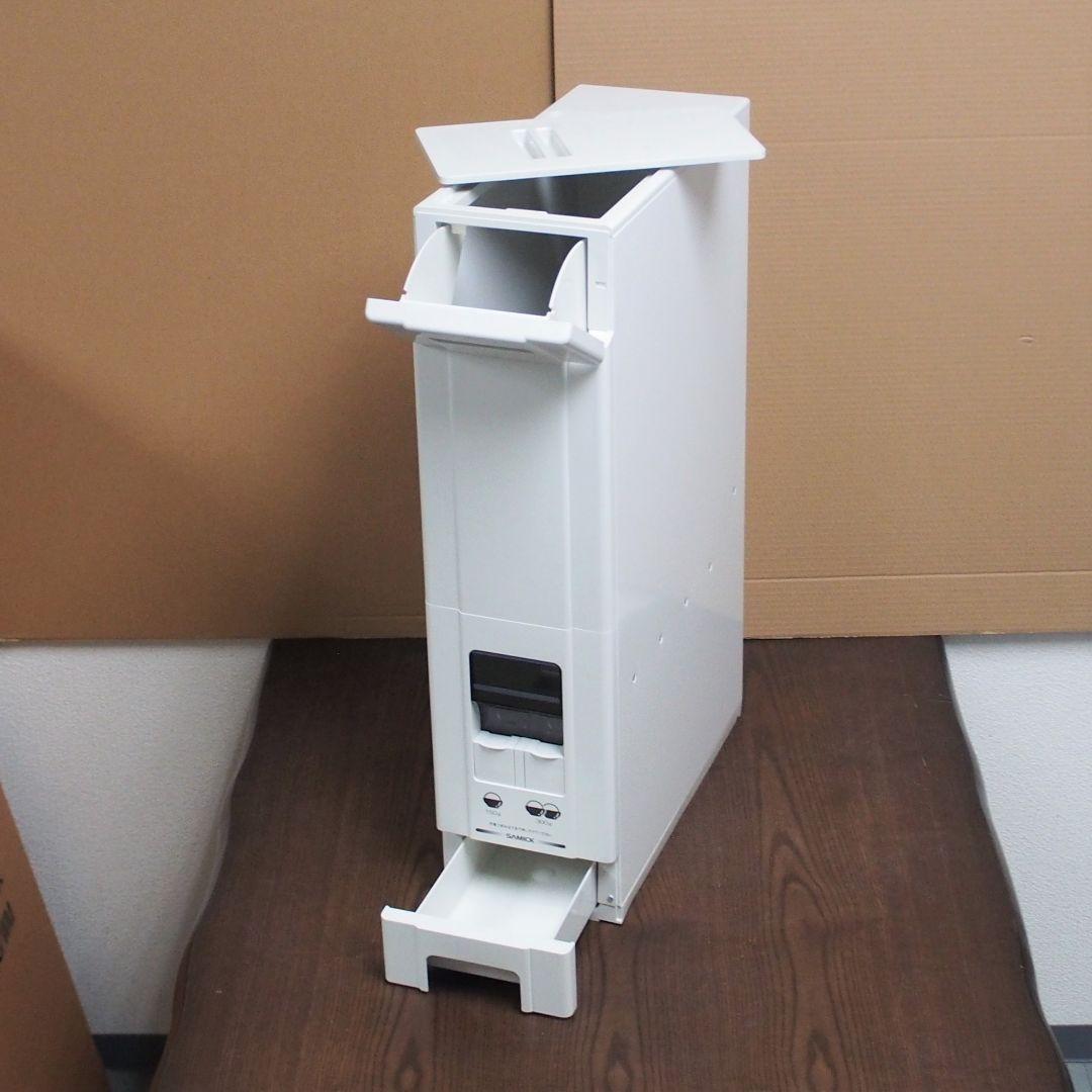 ★白色 無洗米兼用コンパクトライスボックス(米びつ) ３２kg 未使用品★