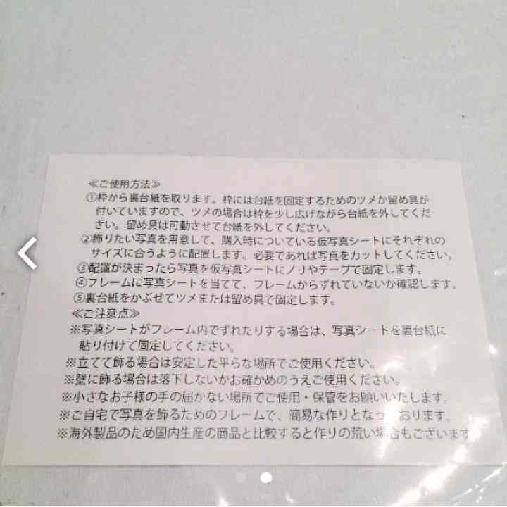 「 専用出品 」☆