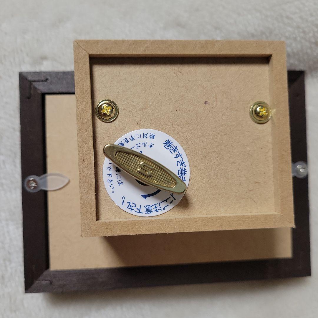 呪術廻戦0　オルゴール　一途