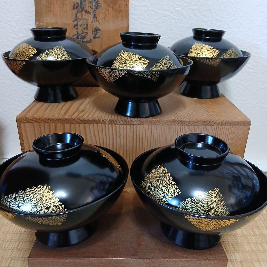 輪島塗　蓋付吸物椀 5客 金箔　蒔絵　沈金