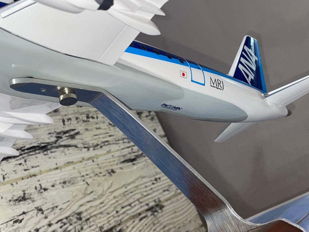 全日空商事]1/72 ANA 三菱MRJ90 ソリッドモデル PACMIN